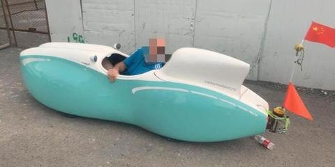 ˮͧЛ]ƿ܇