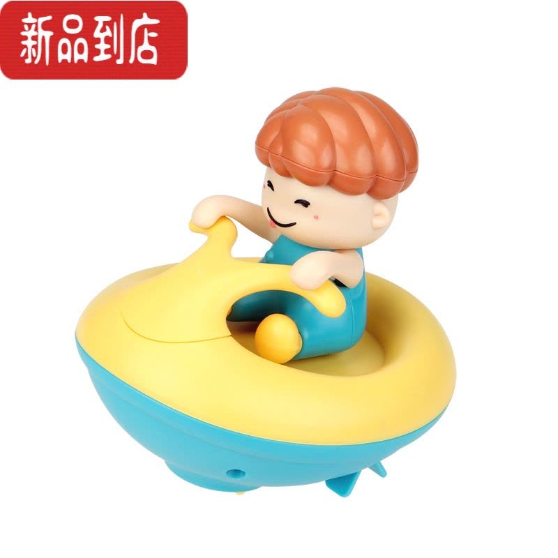 ׂ(g)杓ˮͧ