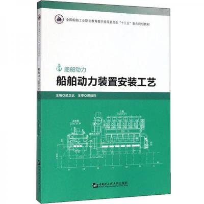 W(xu)(dng)bÌW(xu)ʲô