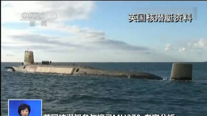 ˮͧmh370