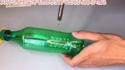 ڼםˮͧ