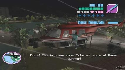 gtaˮͧyԇ΄(w)ô